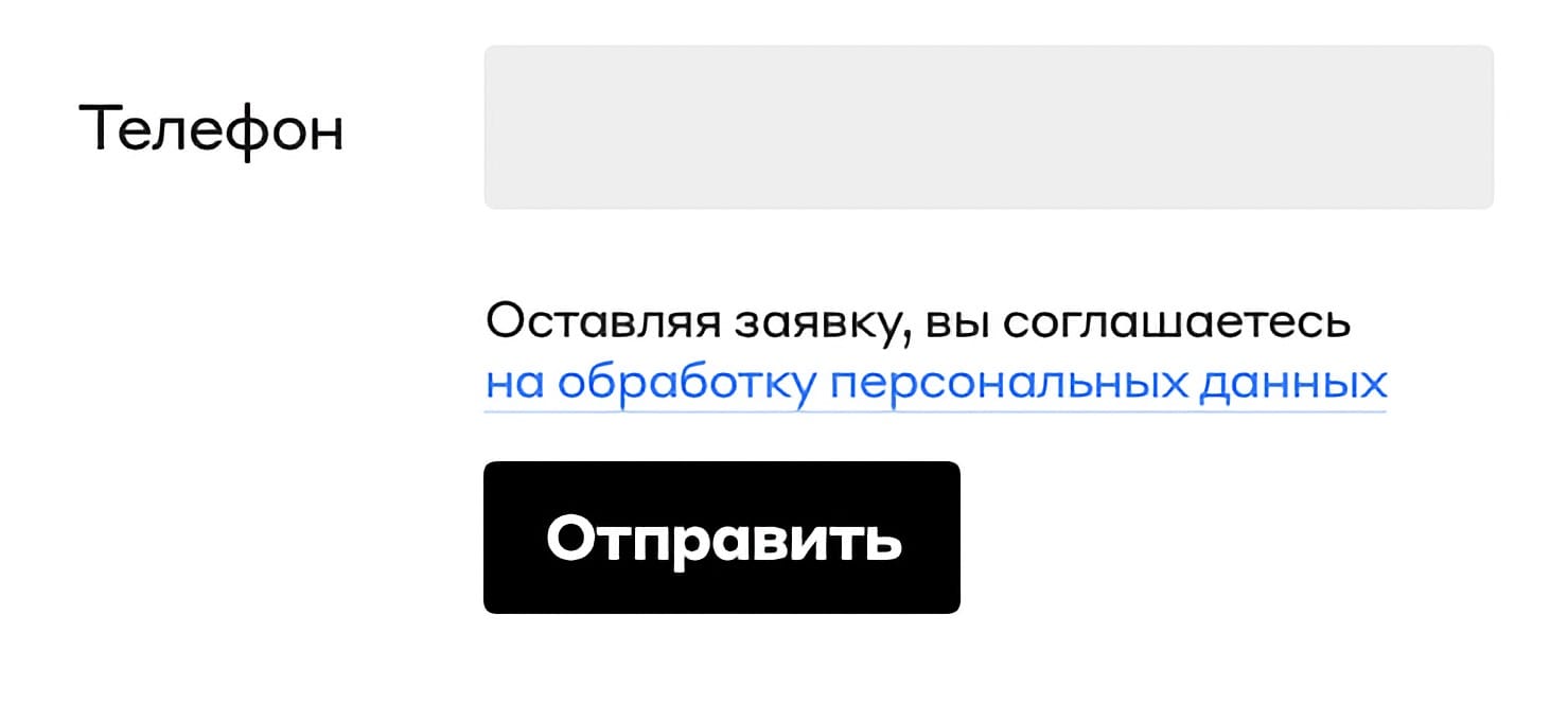 Перлит для штукатурки купить выгодной цене за м3 в Перми | Альтернатива